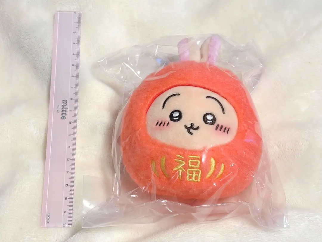 Thumbnail of Chikawa Turned into a Daruma! Rolling, Roly-Poly Plushie (Usagi)