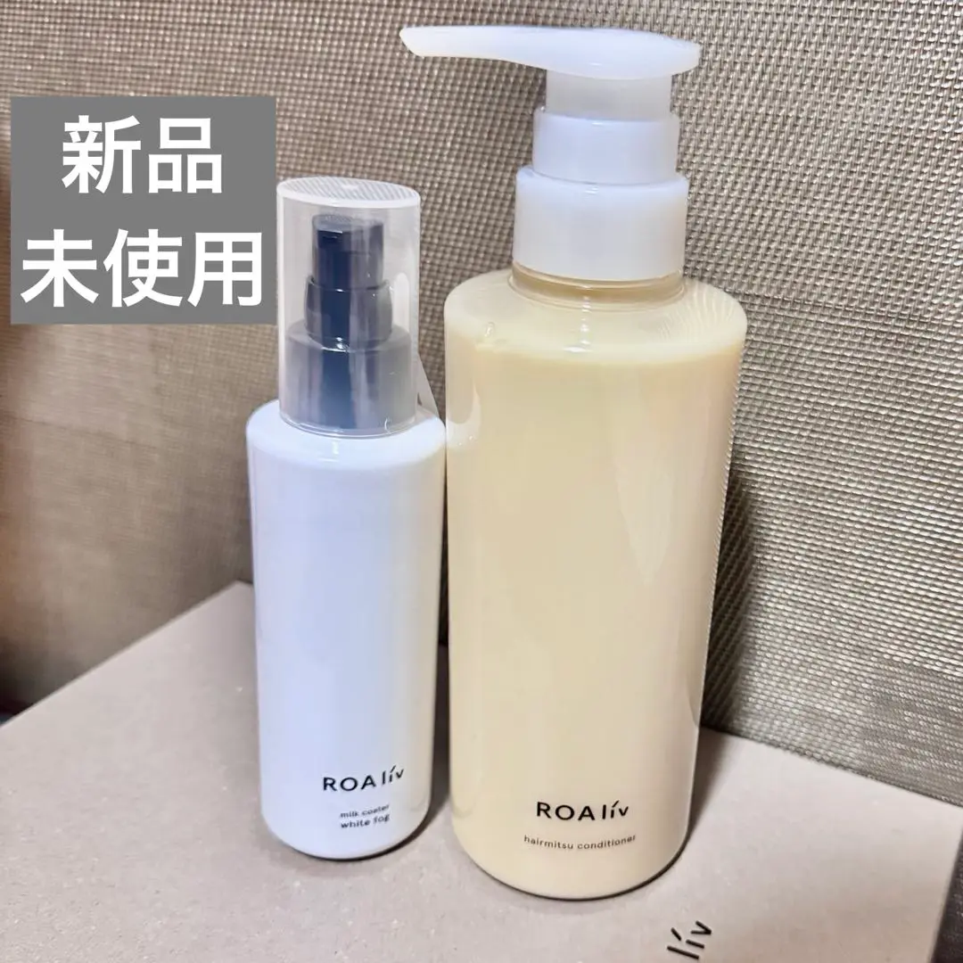 ふゆ【7本セット】ハニーロア ミルクコーター　150mL　新品未開封 楽天市場】ハニーロア ミルクコーター アウトバス ヘアミルク
