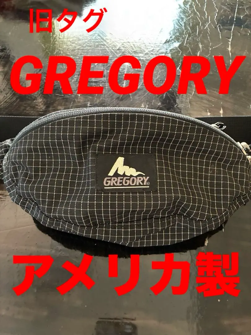 Thumbnail of USA Made Vintage GREGORY Waist Bag Gridstop 90s