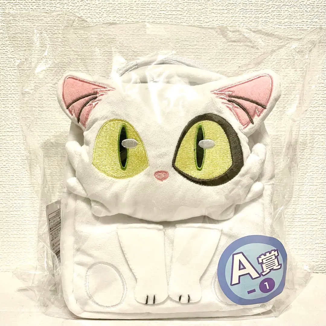 【すずめの戸締り】ふわふわぬいぐるみバッグ A賞　サダイジン 2025年最新】ダイジン a賞の人気アイテム - メルカリ