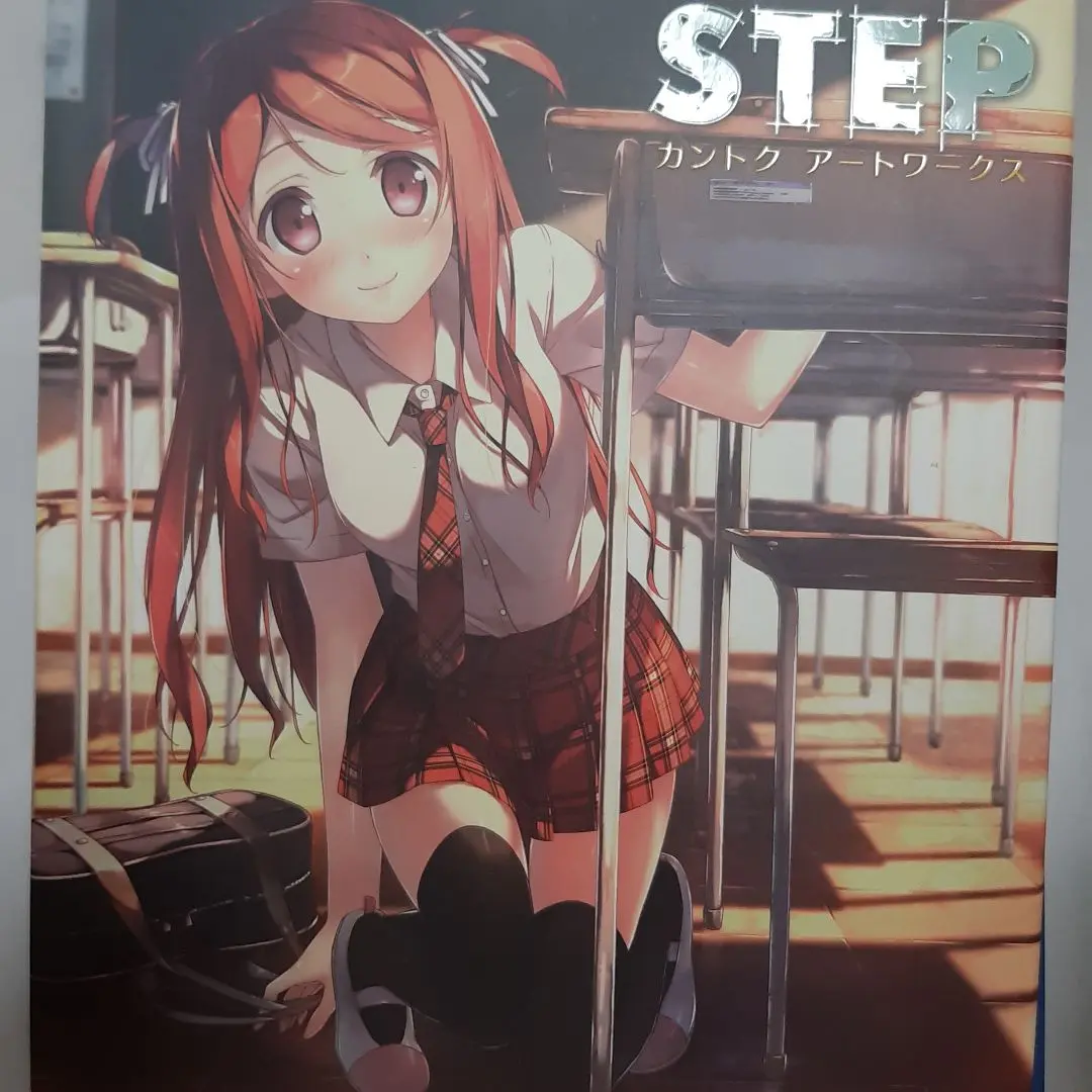 2025年最新】カントク アートワークス STEPの人気アイテム