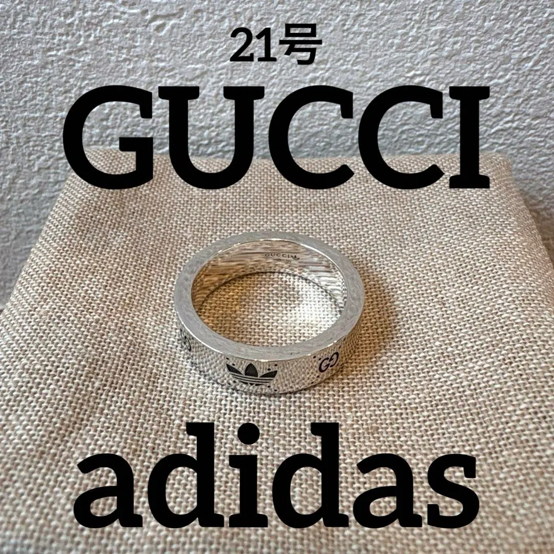 2025年最新】gucci adidas リングの人気アイテム - メルカリ