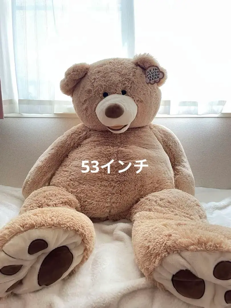 2025年最新】hugfun テディベアの人気アイテム - メルカリ