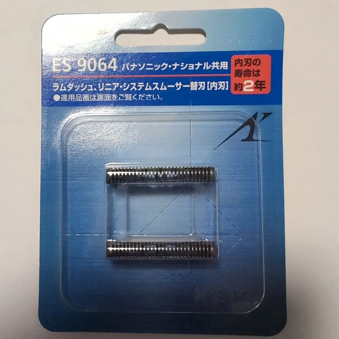 値下⭐︎新品パナソニックシステムスムーサー ES 7115P-S シェーバー髭剃り 2025年最新】es 7115pの人気アイテム - メルカリ