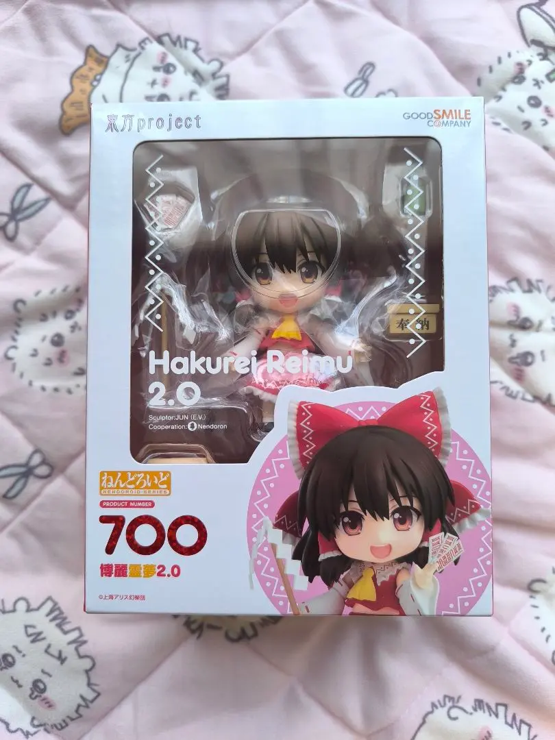 東方Project 博麗霊夢 ねんどろいど ver.2.0 初回パッケージ ねんどろいど 博麗霊夢2.0