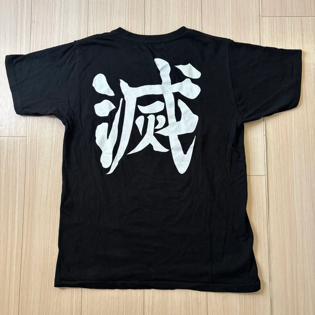 Thumbnail of Demon Slayer T-shirt, Size M