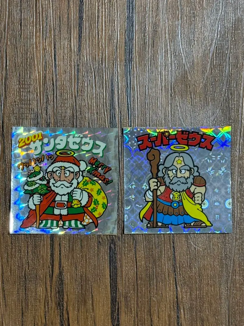 ビックリマン　サンタゼウス　クリスマスブーツオーナメント　泡プリ　激レア　福袋版 ビックリマン サンタゼウス クリスマスブーツオーナメント 泡