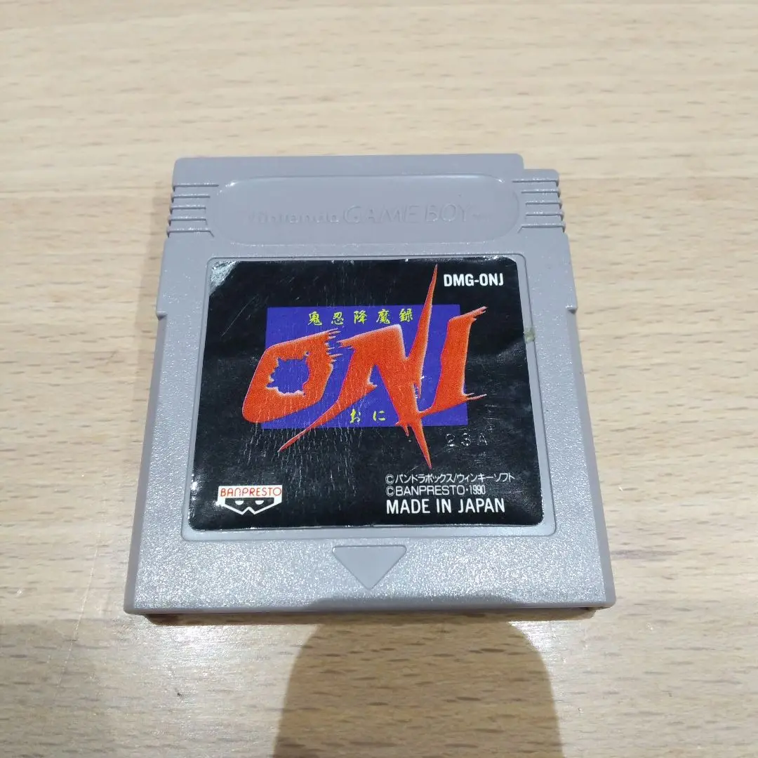 ゲームボーイソフト　鬼忍降魔録ONI(おに) コメ付き) ゆっくり鬼忍降魔録 ONI ゲームボーイ GB版 プレイ