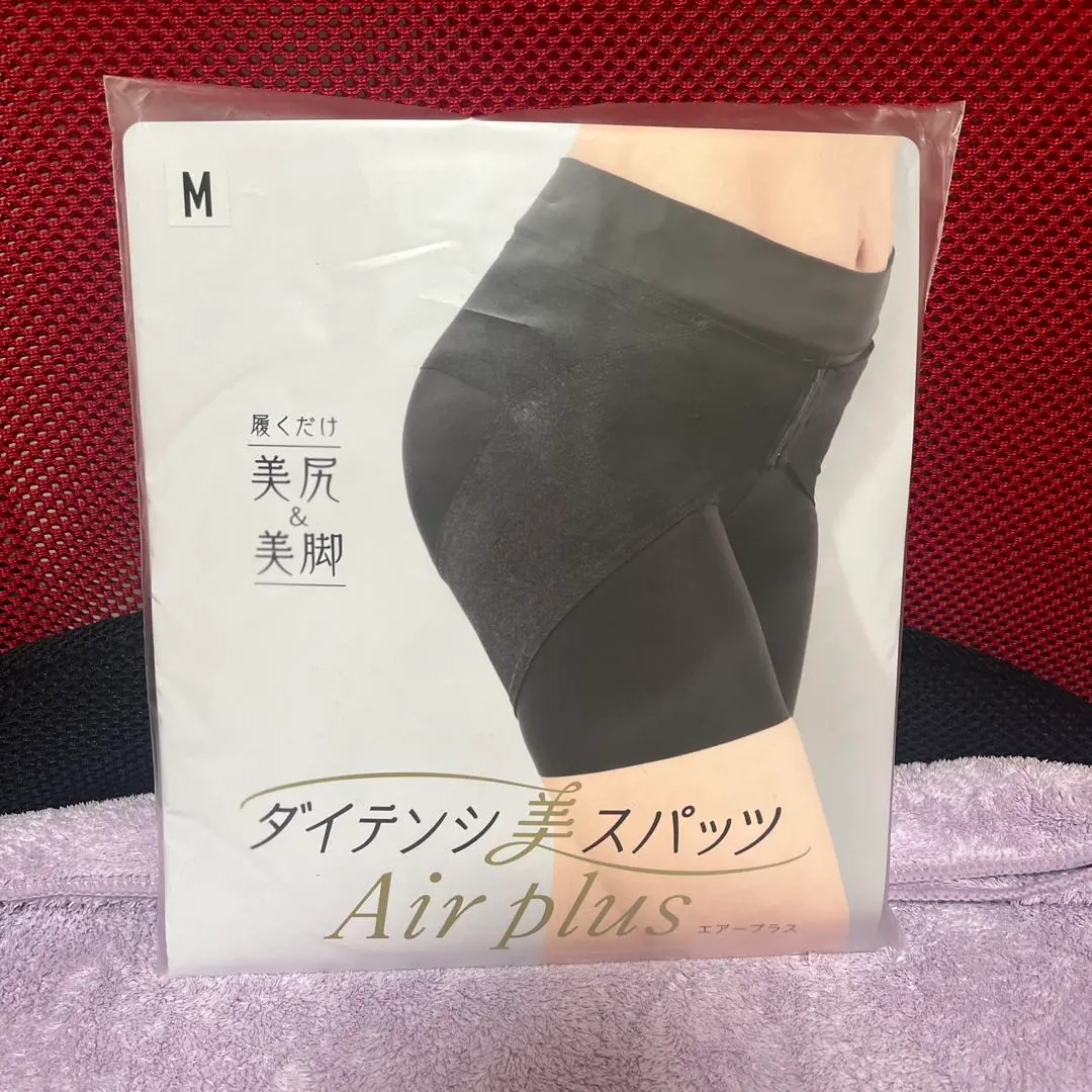 LAVA♡ヨガ 矯正パンツ 2025年最新】ホットヨガスタジオ LAVA 骨盤ガードル(補正下着)の
