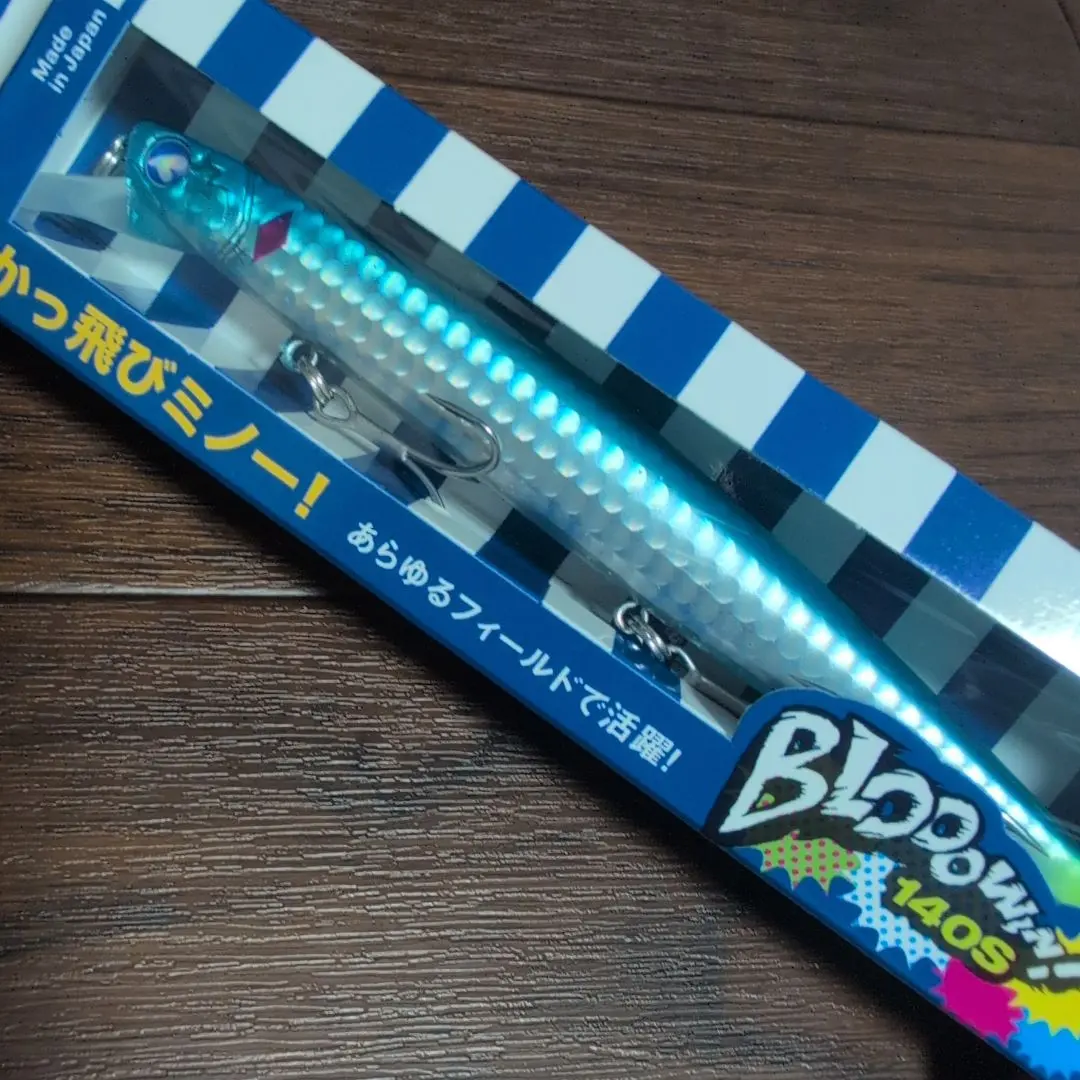 BlueBlueルアーセット　ブローウィン140S ハイブリッジ他 ブルーブルー ブローウィン140s ハイブリッジ 未使用開封保管品