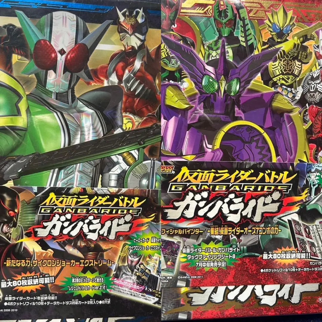 ガンバライド 1弾～11弾 スペシャルカード87種 オマケ4種バインダー カードダスドットコム 公式サイト | 商品情報 - データ