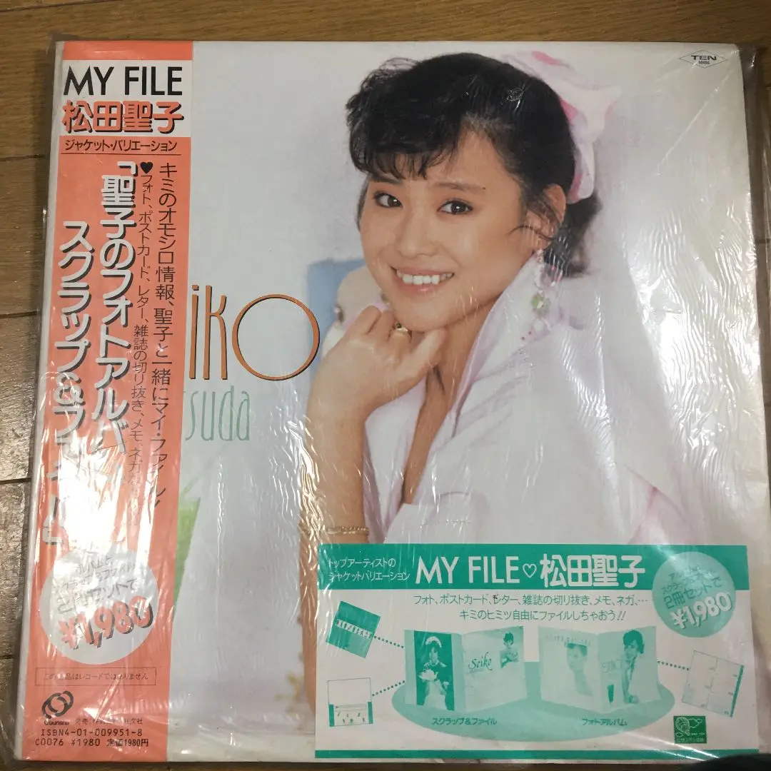 松田聖子オリジナル・BEST・企画アルバム お宝20枚セット 2025年最新】松田聖子お宝の人気アイテム - メルカリ