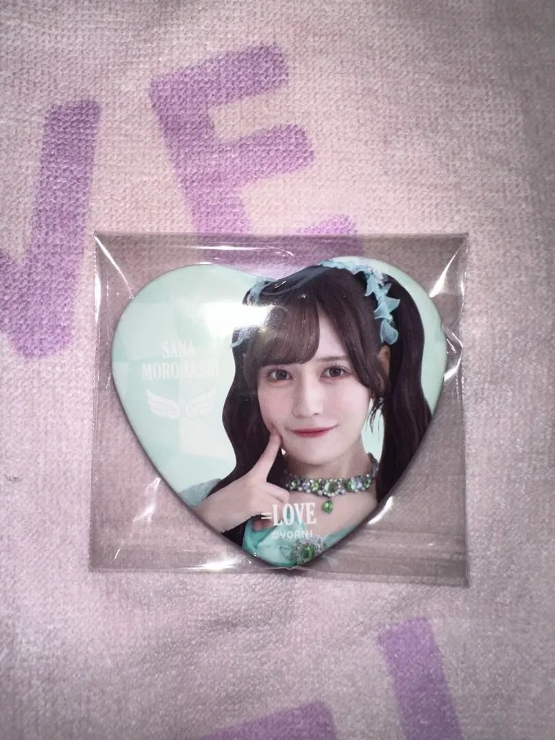 Thumbnail of =LOVE Saho Morohashi Magical Girl Costume Can Badge