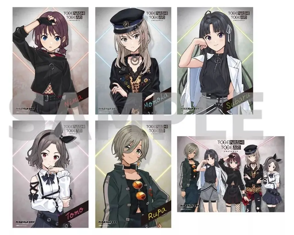 最終値下げ　ガルクラ展　プレミアムライブビジュアルポスター　4種セット グッズ | ガールズバンドクライ展