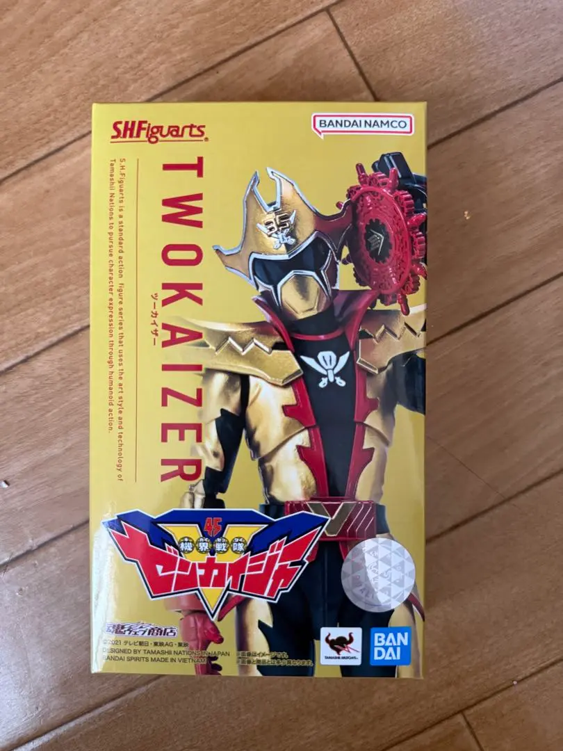 SHフィギュアーツ ツーカイザー 未開封新品 レビュー】S.H.Figuarts ツーカイザー