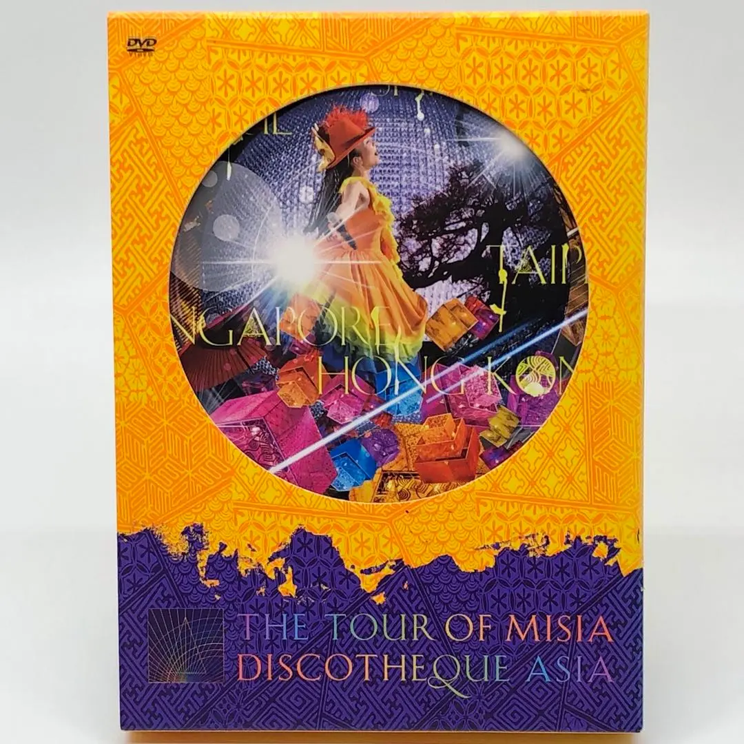 2025年最新】THE TOUR OF MISIA DISCOTHEQUE ASIA (DVD)の人気