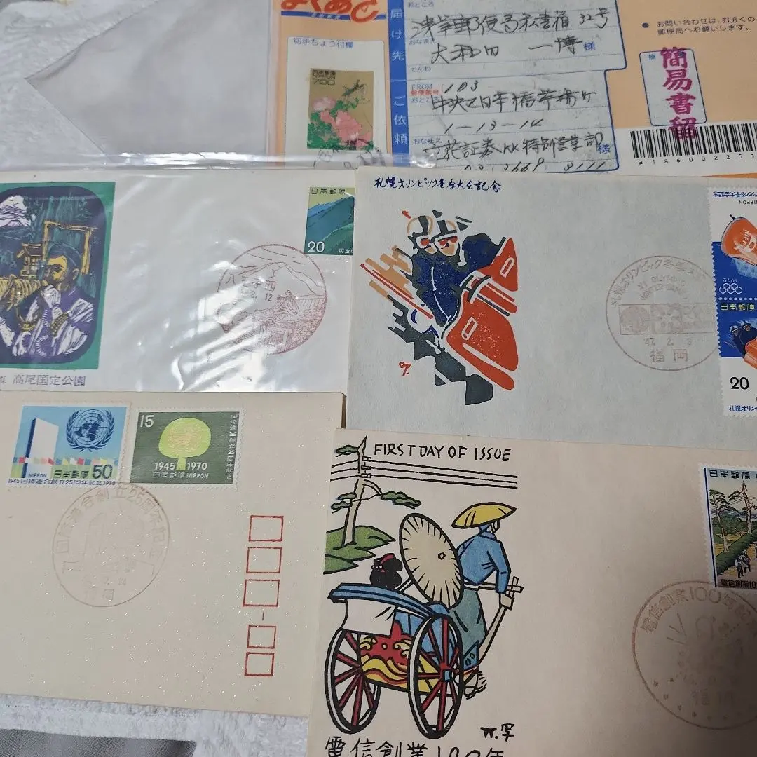 正規品 初日カバー FDC バンクシー 切手シート ポストカード ３点セット D 正規品 初日カバー FDC バンクシー 切手シート ポストカード 3