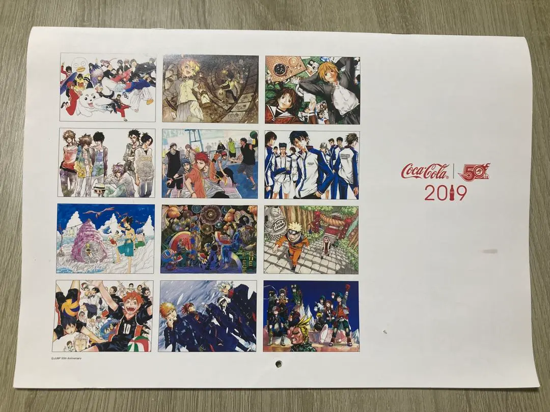2025年最新】銀魂 カレンダー 11の人気アイテム - メルカリ