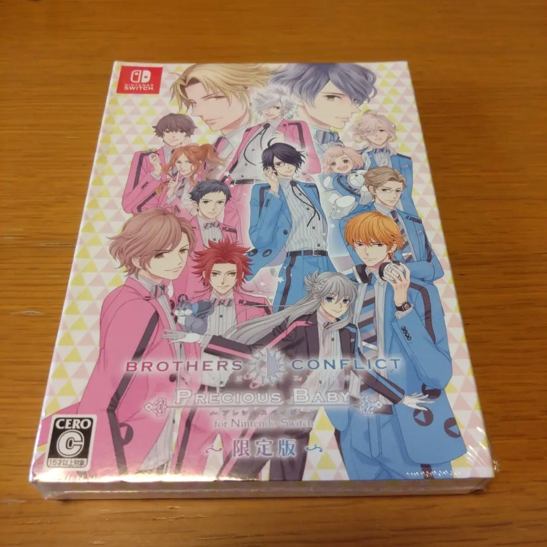 2025年最新】brothers conflict for nintendo switchの人気