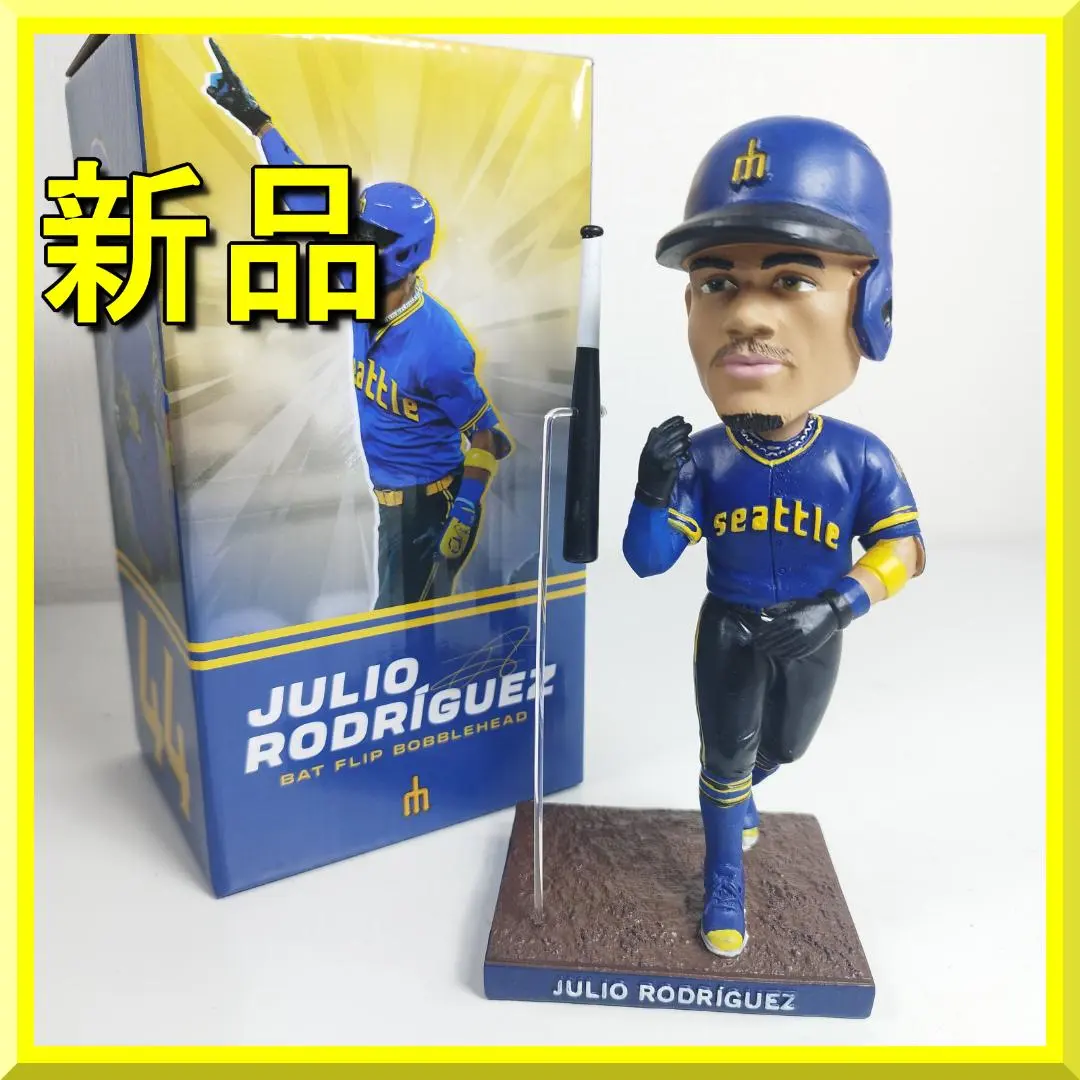 2025年最新】イチロー 首振りの人気アイテム - メルカリ