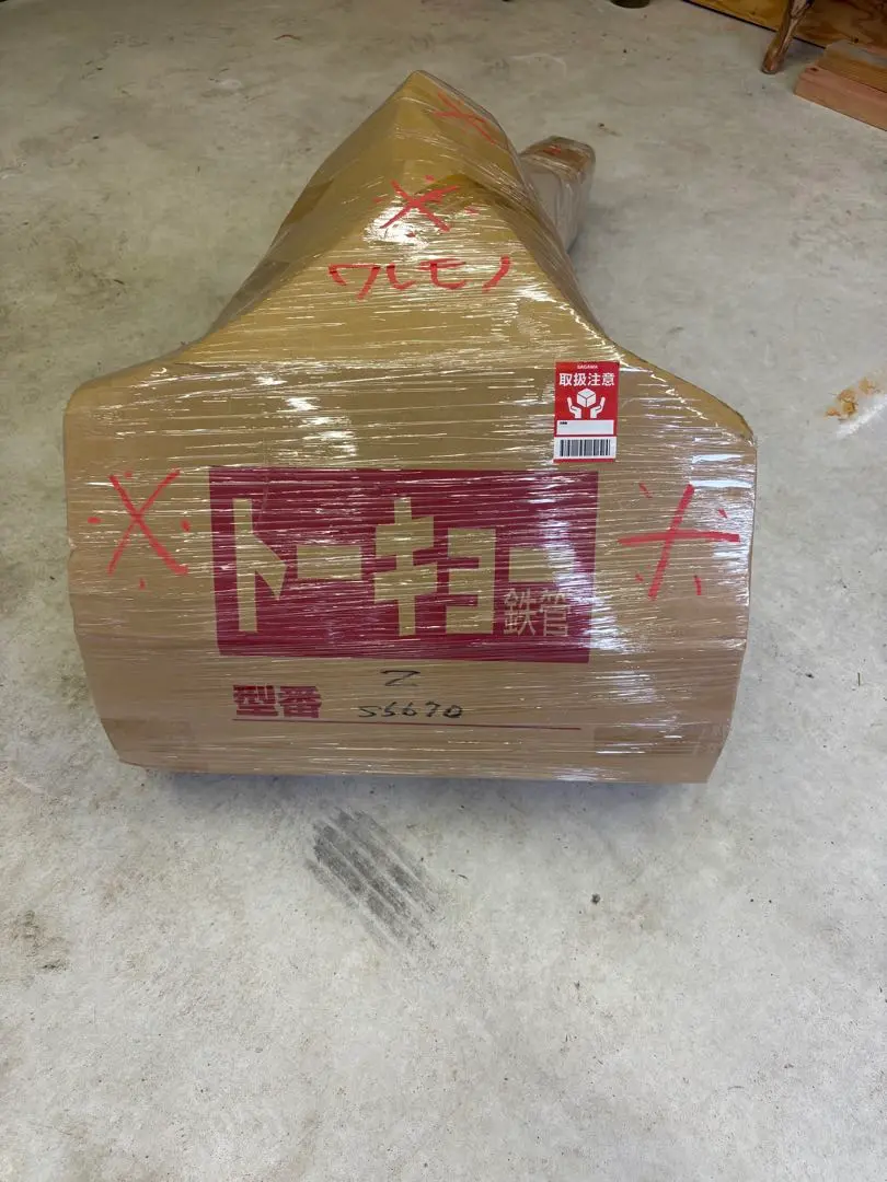 東京鉄管　トーキョー鉄管　s282 64パイ m94313766907_1.jpg?1742107458