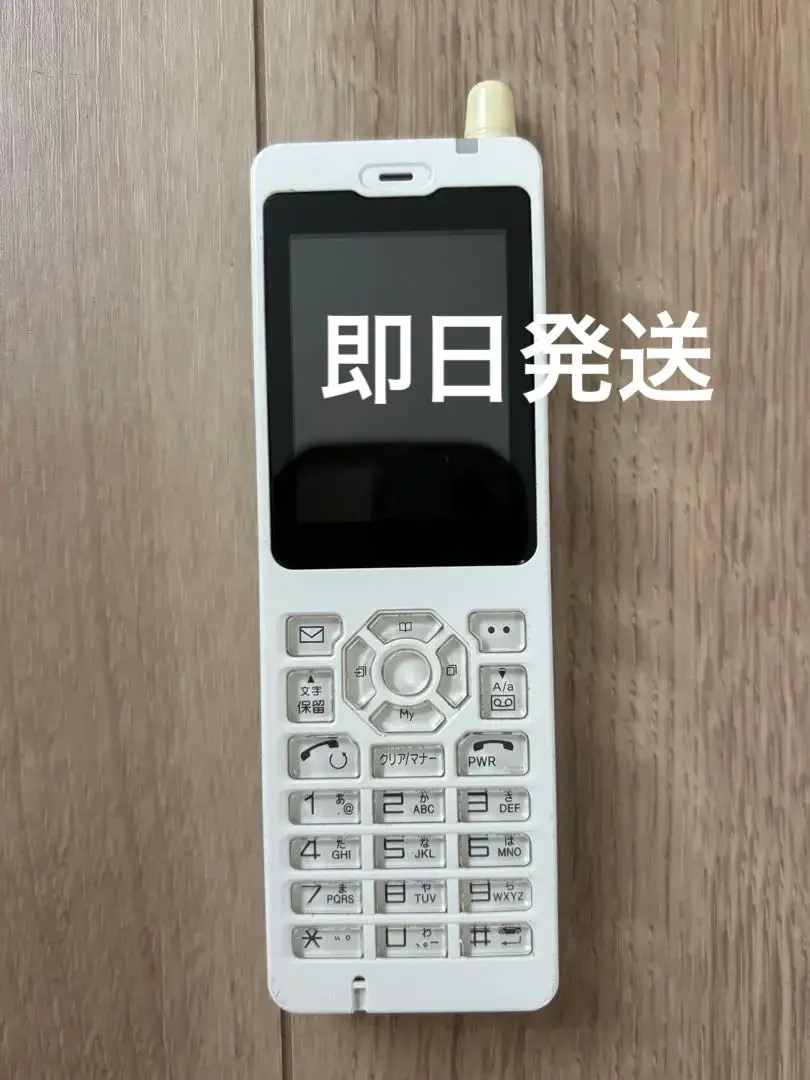 楽天市場】日本無線 WX01J-BJ PHS 白ロム 新品 : meidentsu shop