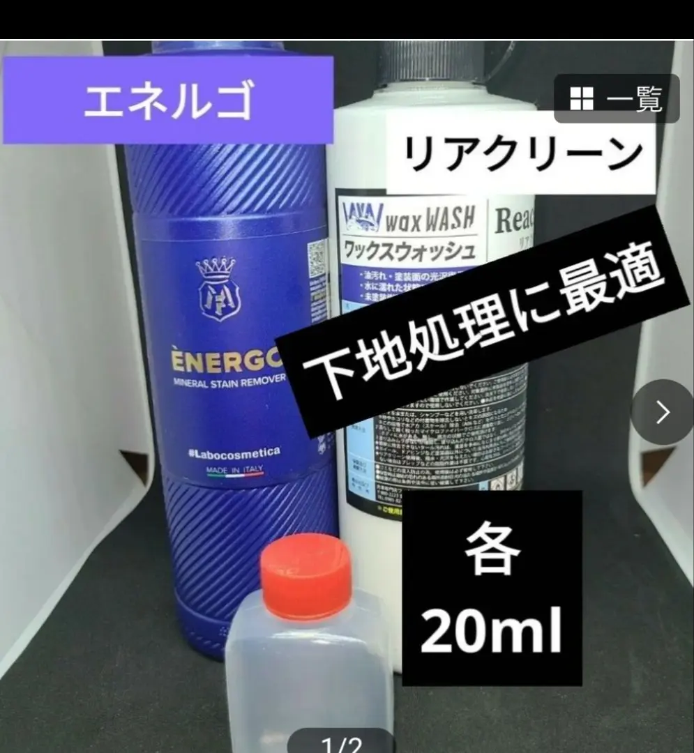 a4aa258a4d574082dfff0a0b245e53
