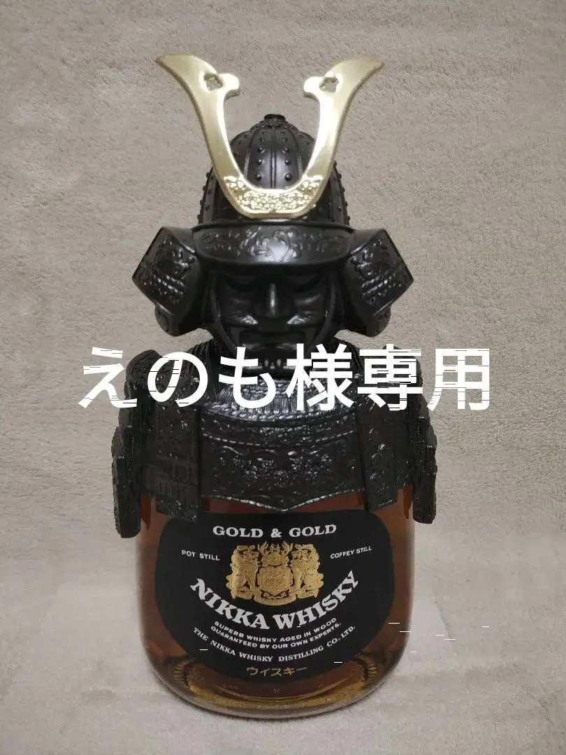 ニッカウヰスキー - 海外向限定販売品！ニッカ　GOLD&amp;GOLD　兜　甲冑付き　750ml 1本 ニッカウヰスキー - 海外向限定販売品！ニッカ GOLD&GOLD 兜