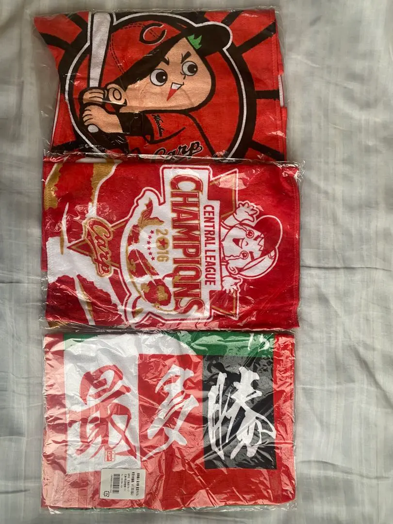 マエケン イラスト Tシャツ 2枚セット 2025.3.14 マエケン画伯のTシャツ😎さすがです👍