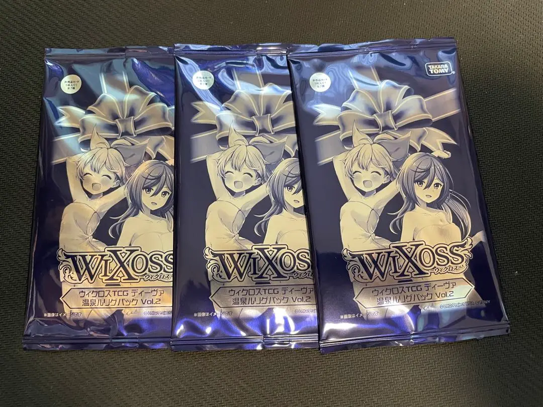 wixoss　ウィクロス 最安値! 温泉ルリグ 大特価まとめ売り 2025年最新】wixoss 温泉の人気アイテム - メルカリ