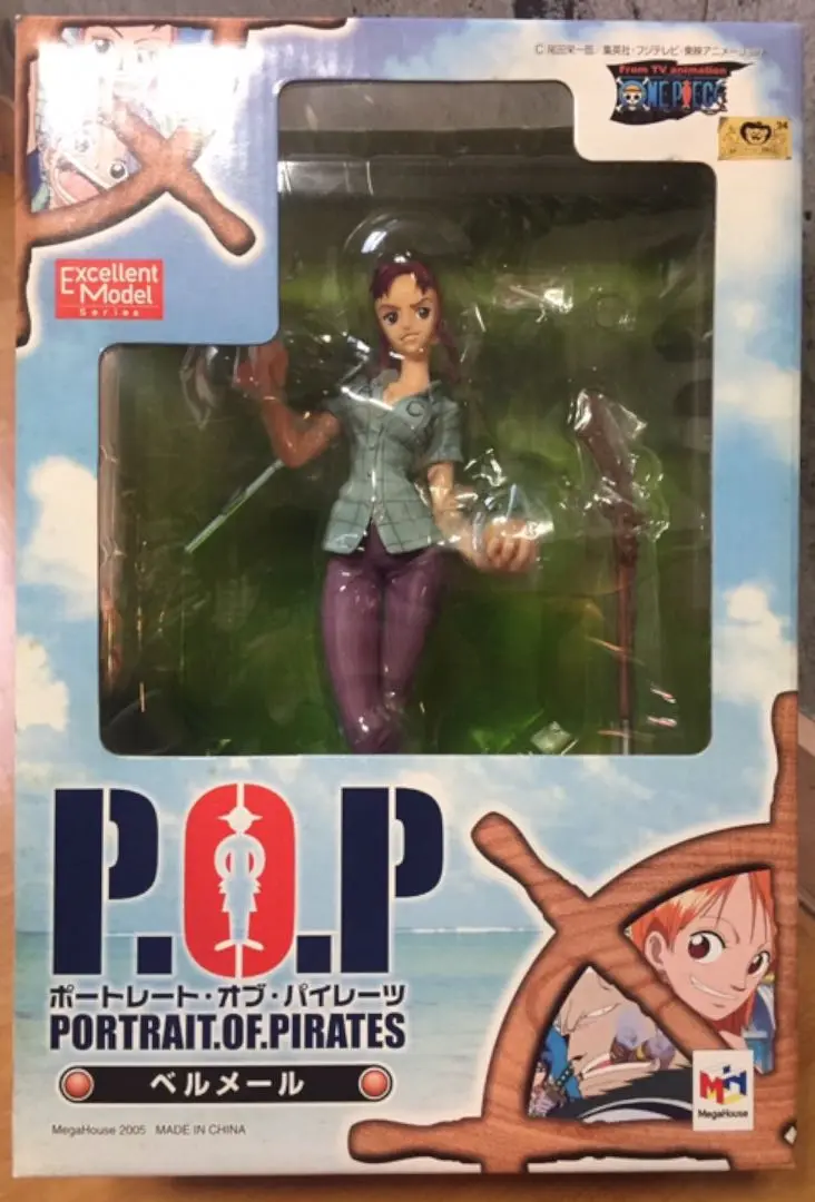ONE PIECE - POP ベルメール 新品未開封 2025年最新】ワンピース pop ベルメールの人気アイテム - メルカリ