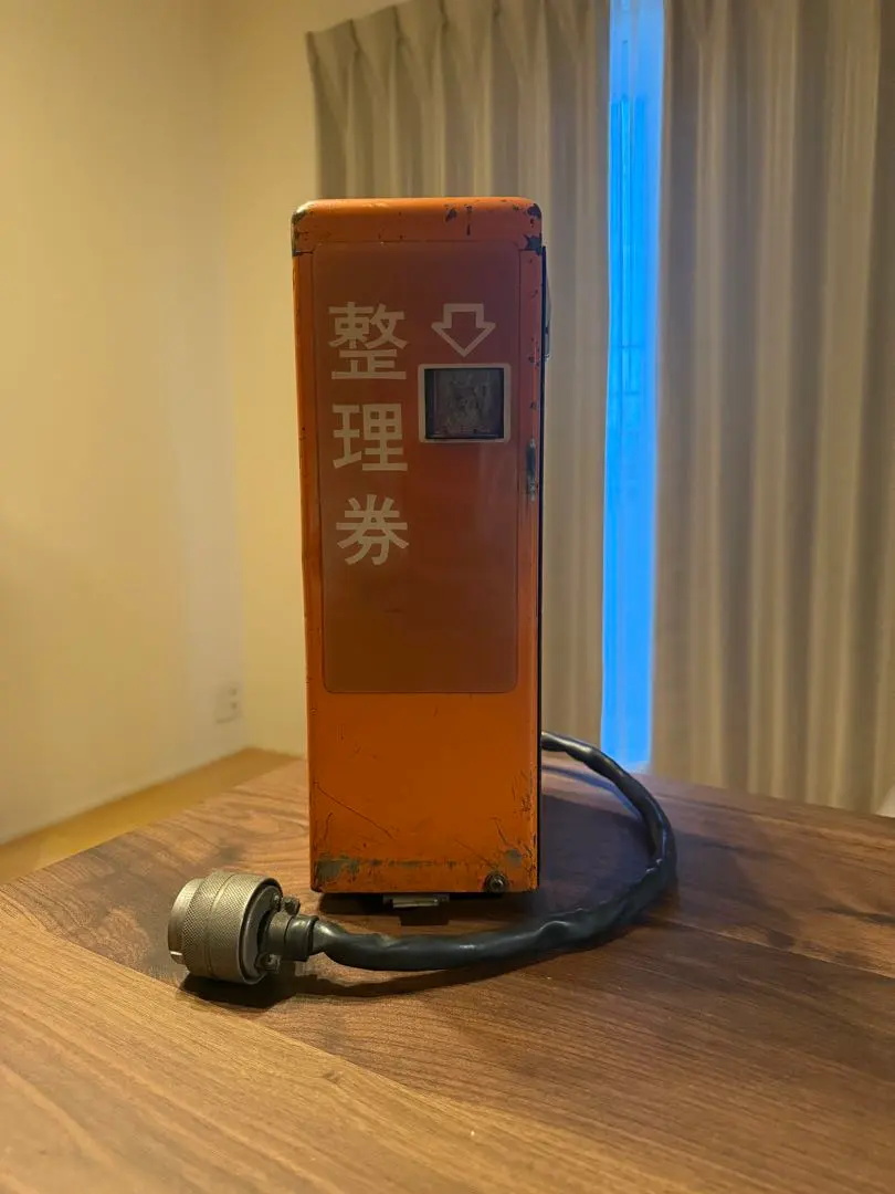 2025年最新】整理券発行機の人気アイテム - メルカリ