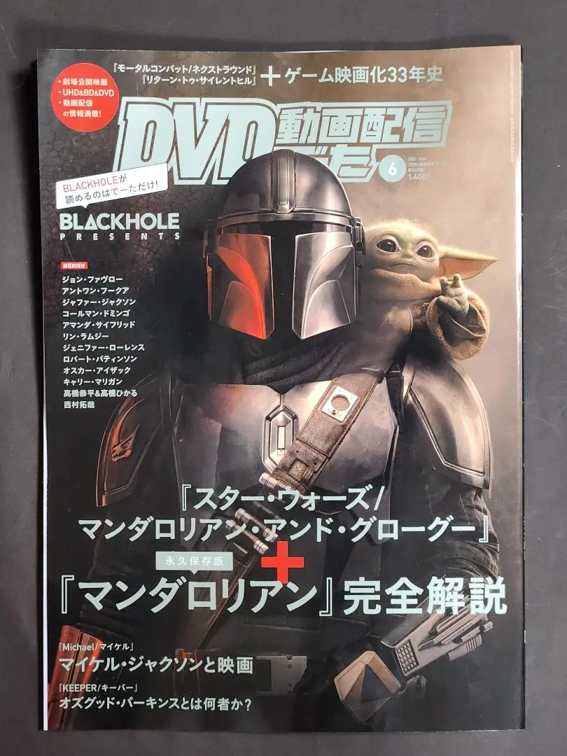 2026年最新】アマンダ・リーの人気アイテム - メルカリ