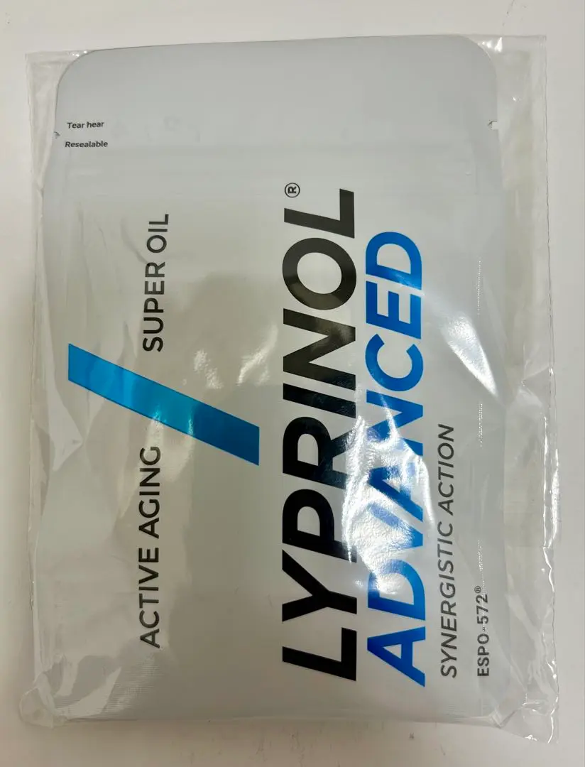 リプリノール アドバンス　LYPRINOL ADVANCED リプリノール アドバンス – リプリノール®︎ アドバンス
