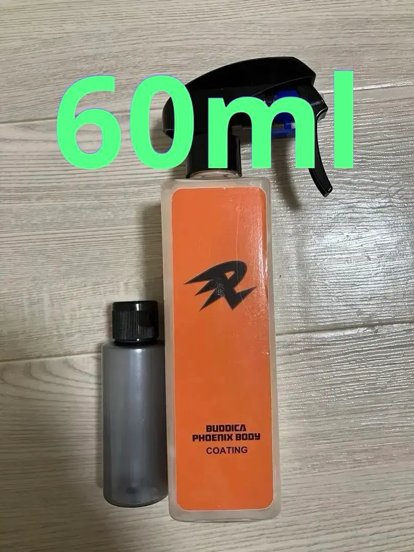 2025年最新】バディカ フェニックスの人気アイテム - メルカリ