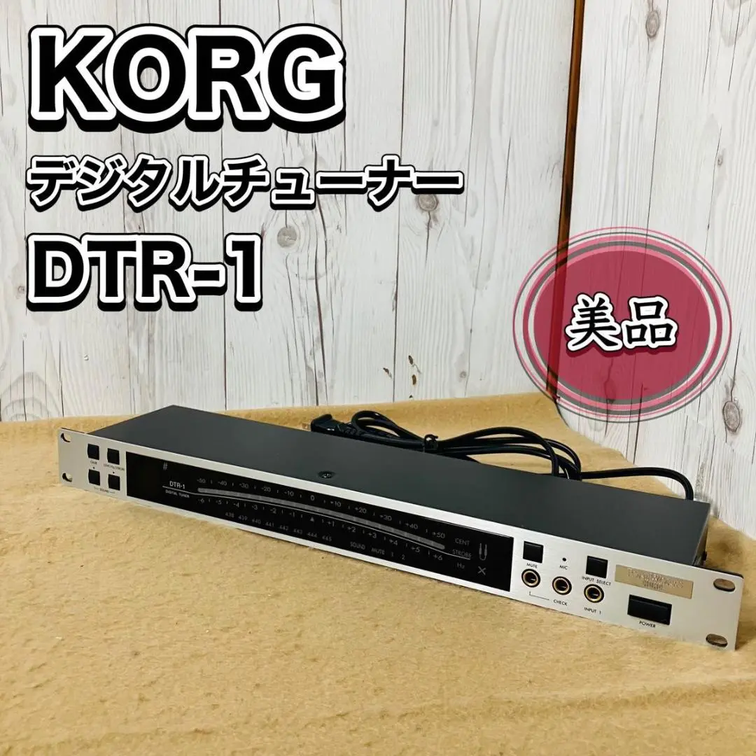 KORG DTR-1 ラックチューナー TONE WORKS　実動問題無し　美品 KORG DTR-1 ラックチューナー TONE WORKS 実動問題無し 美品