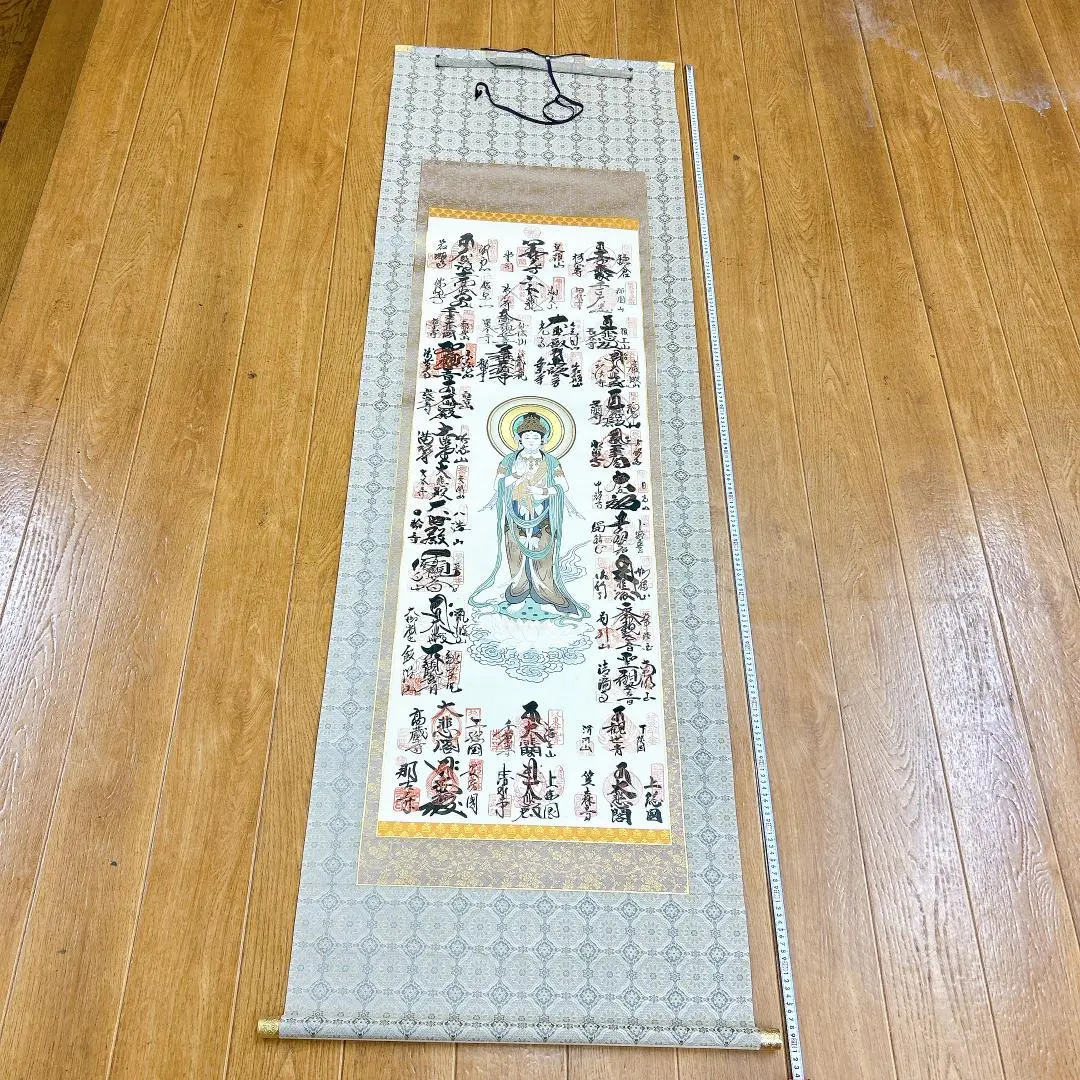 【♡54】七福神霊場欄間額用納経軸　額装 2025年最新】納経軸の人気アイテム - メルカリ