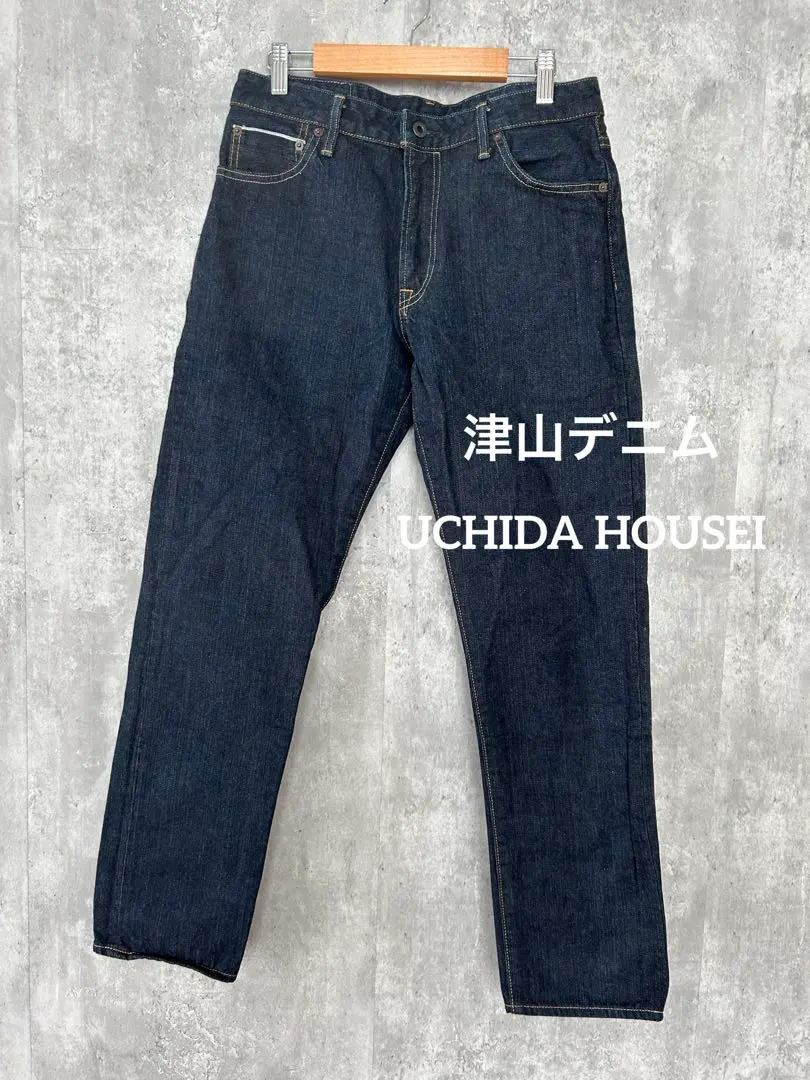 uchida housei ウチダホウセイ 15oz デニムトートバッグ SELVEDGE DENIM SMALL TOTE BAG OW【セルヴィッジ デニム