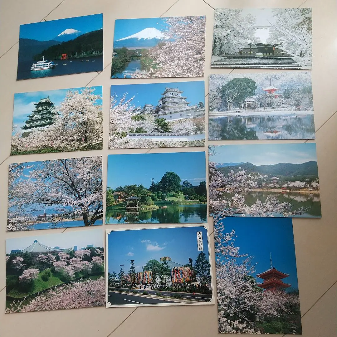 2025年最新】絵葉書 岡山後楽園の人気アイテム - メルカリ