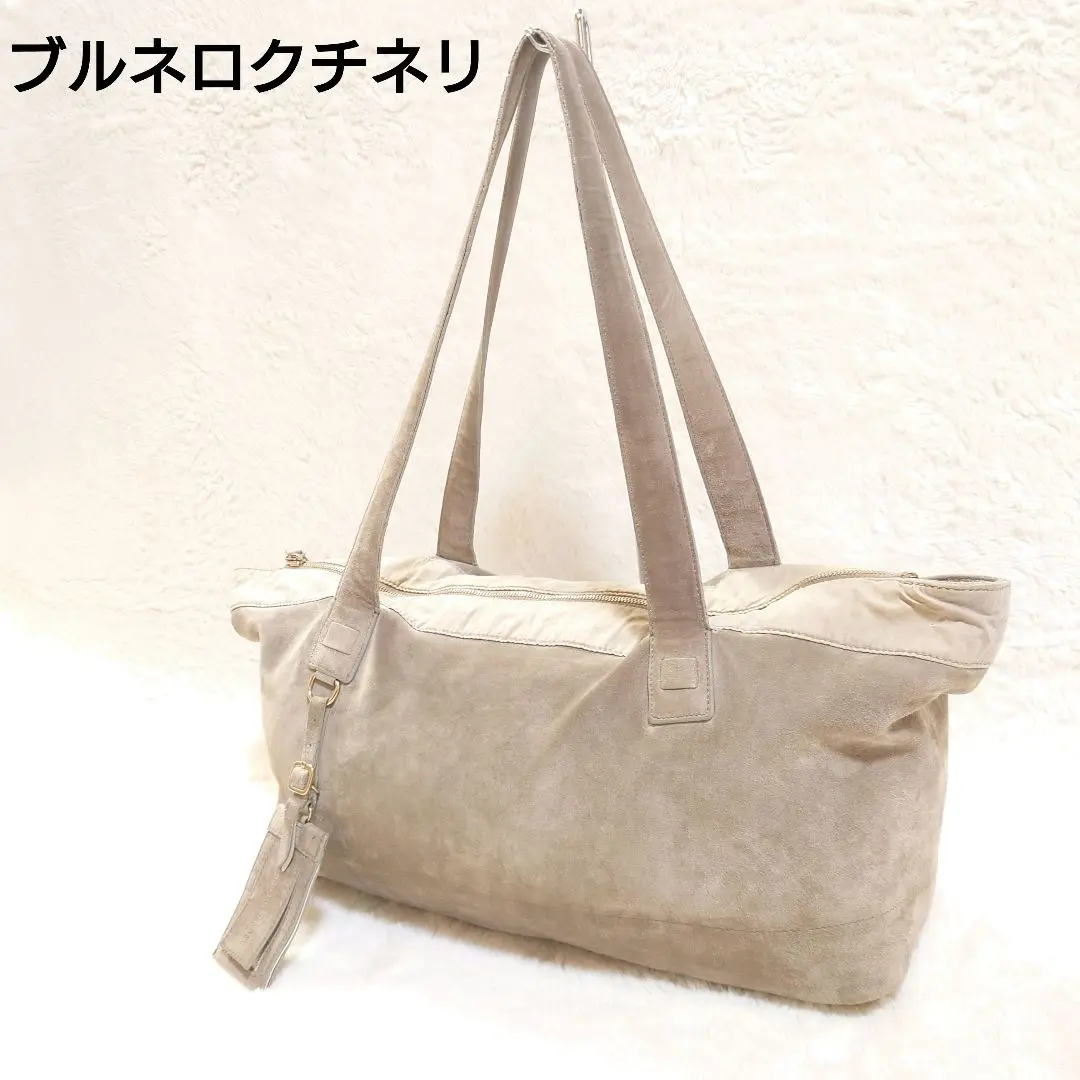 BRUNELLO CUCINELLI  ビーズ装飾のスエードショルダーバッグ BRUNELLO CUCINELLI Bead-embellished suede shoulder bag | NET