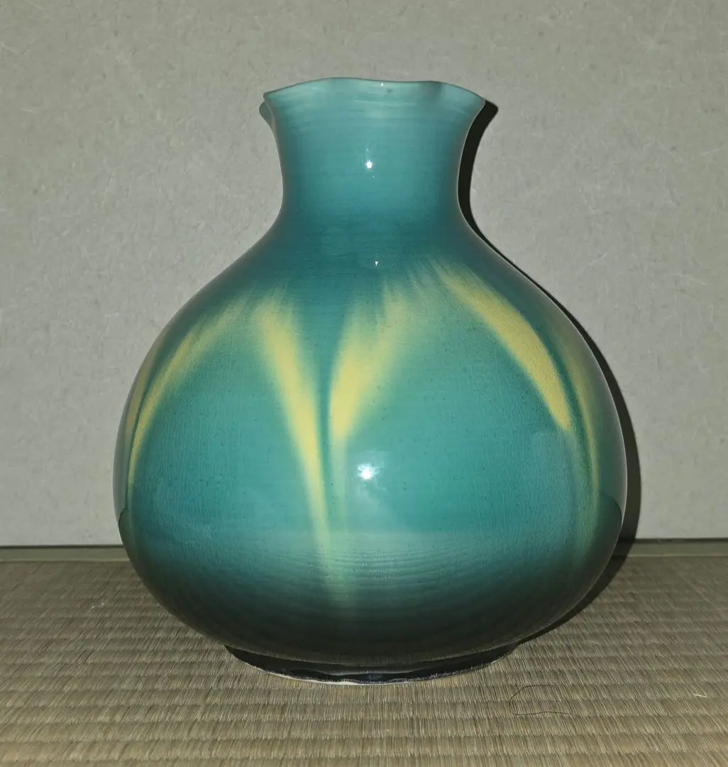 P646 九谷焼 玉浪 鶴松絵 花瓶 花器 金彩 青系 華道 茶道 インテリア P646 九谷焼 玉浪 鶴松絵 花瓶 花器 金彩 青系 華道 茶道
