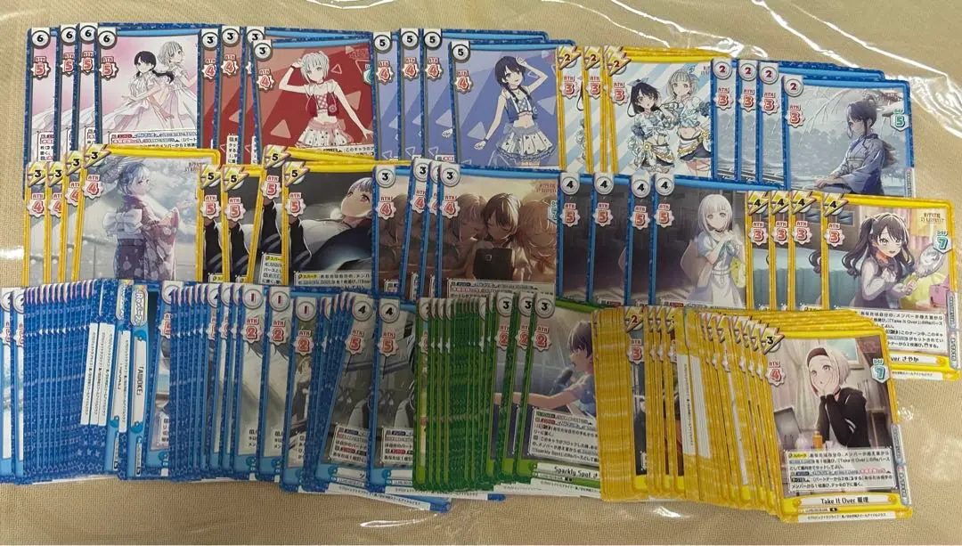 ws 蓮ノ空 RR以下4コン+TD1個 ワケあり ws 蓮ノ空 RR以下4コン+TD1個 ワケあり