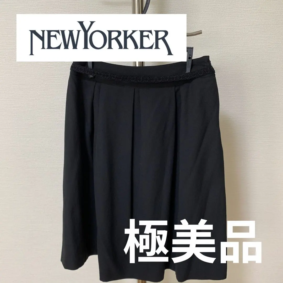 Thumbnail of Excellent Condition: NEWYORKER Flare Skirt Suit Skirt