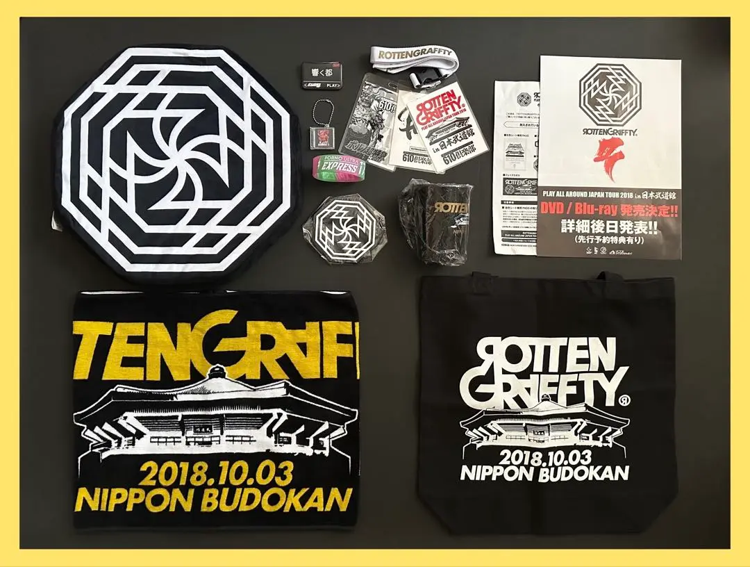 ロットングラフティー　タオル　（サイン入り） ROTTENGRAFFTY 】響都グラフティー Towel