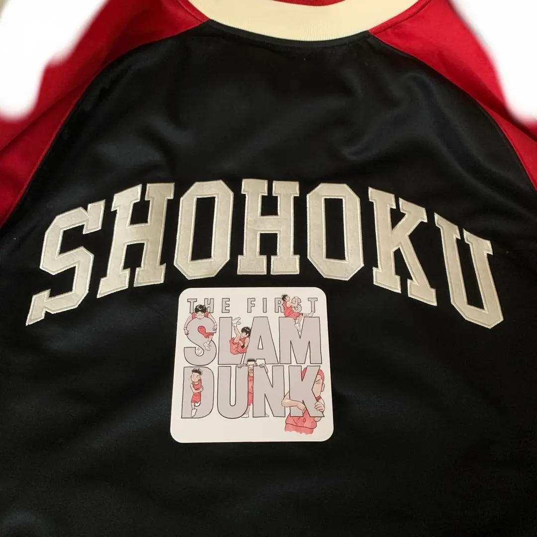 ザファ スラムダンク 湘北ジャージセット XXL 2XL THE FIRST SLAM DUNK 湘北ジャージセット XXL: アパレル・バッグ
