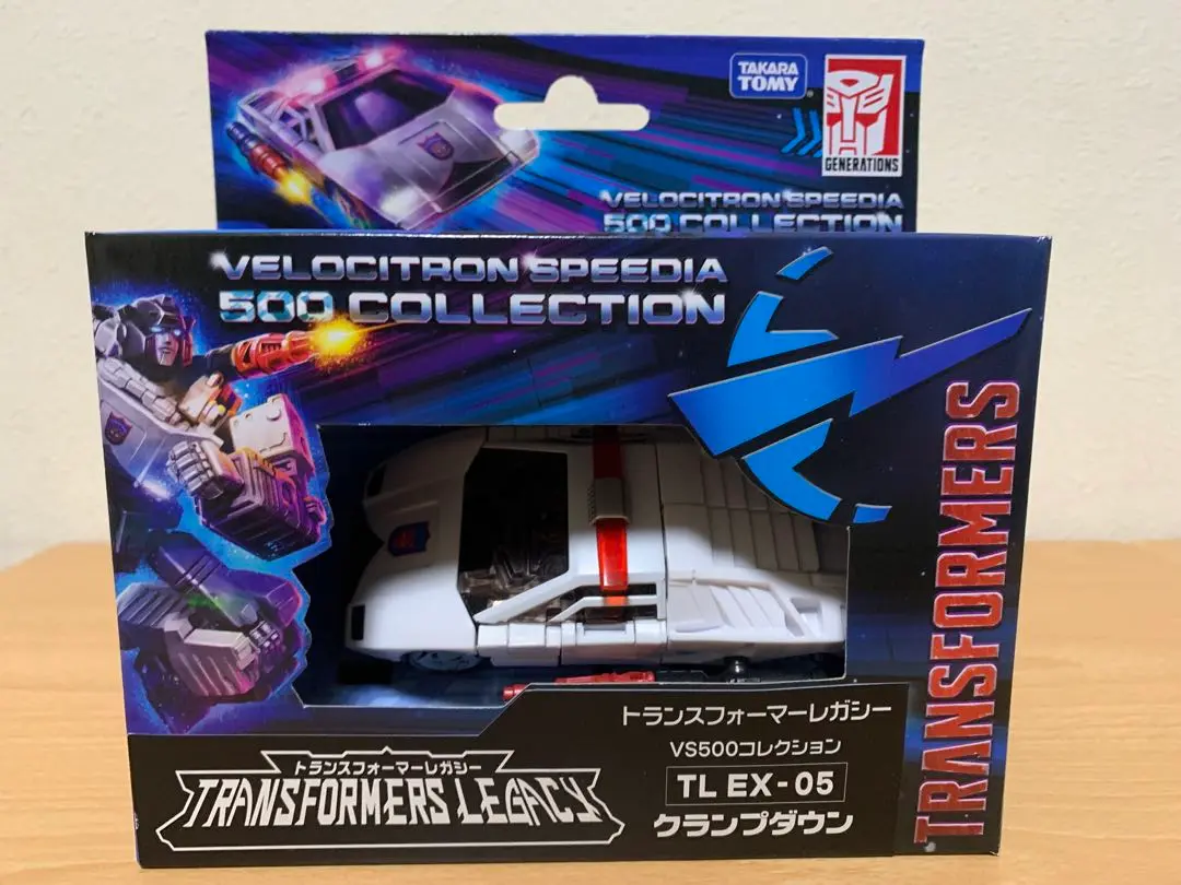 トランスフォーマー マスターピ ース MP-14C クランプダウン 未開封品 トランスフォーマー マスターピース クランプダウン - またーり