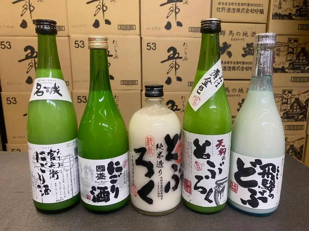 世界遺産飛騨白川村★どぶろくの聖地★（送料込） 世界遺産飛騨白川村☆どぶろくの聖地☆ （送料込） - メルカリ