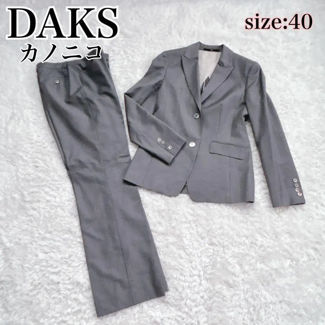 【極美品】ダックス セットアップ パンツスーツ ブラック 40 レディース 楽天市場】ダックス（パンツスーツ｜スーツ・セットアップ