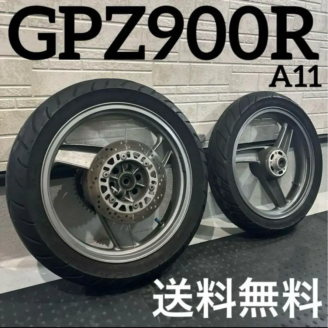 最終値下げgpz900r MARVIC PIUMA ホイール ポン付け
