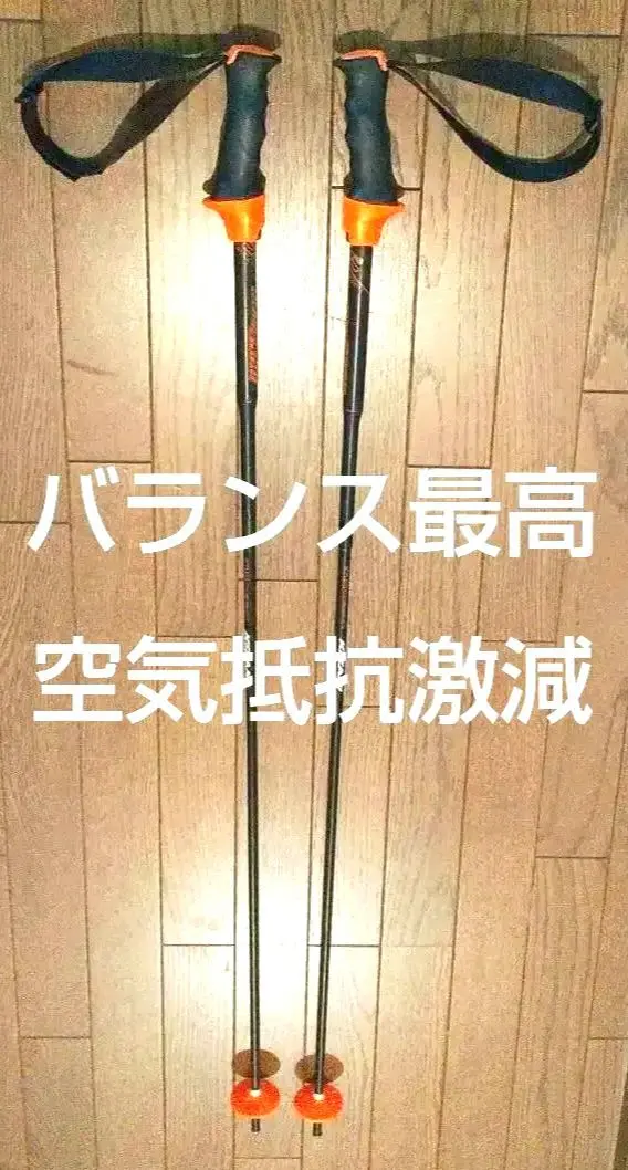 コメント欄受注KanazawaPOLES 竹バンブーストックポール　113cm〜 コメント欄受注KanazawaPOLES 竹バンブーストックポール113cm〜